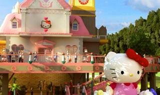 安吉凯蒂猫主题乐园 安吉凯蒂猫主题乐园