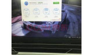 华硕笔记本电脑维修