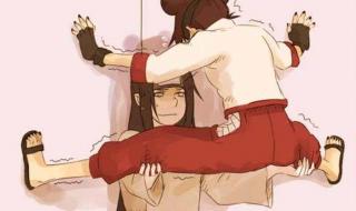 火影忍者鸣人与雏田 火影忍者鸣人与雏田